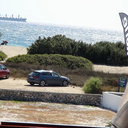 Aparthotel Glyfada 3*